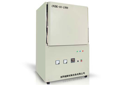 CNZHL-01-1300型淬火爐