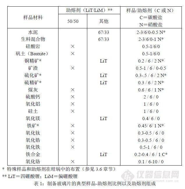 2024042514810468.jpg 22.jpg